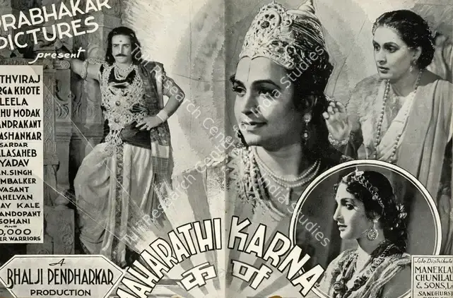 Pendharkar, Bhal G. (Director), Maharathi Karna, 1944 | Advertisement, Filmindia, April 1944 | CinemaEducation | 00858685