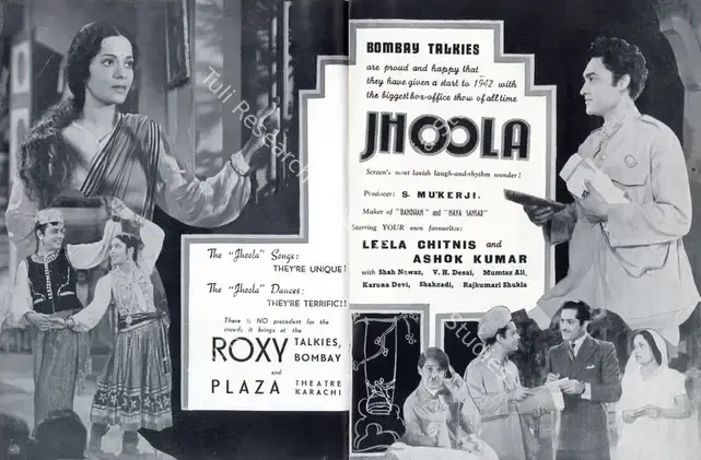 Mukerjee, S. (Producer), Jhoola, 1941 | Advertisement, Filmindia, February 1942 | CinemaEducation | 00858437