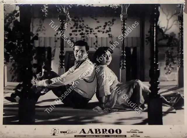 Mulvani, Khushi (Producer), Aabroo, 1956 | Lobby Card | CinemaEducation | 00809130