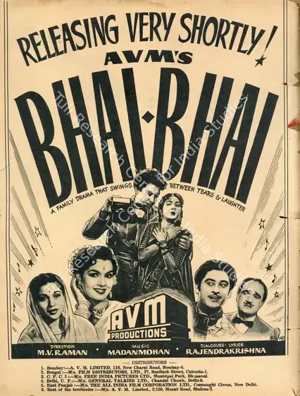 Raman, M.Venkat (Director), Bhai Bhai, 1956 | Advertisement, Filmfare, 16 March 1956 | CinemaEducation | 00791201
