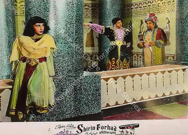 Irani, Aspi (Producer), Shirin Farhad, 1956 | Lobby Card | CinemaEducation | 00827531