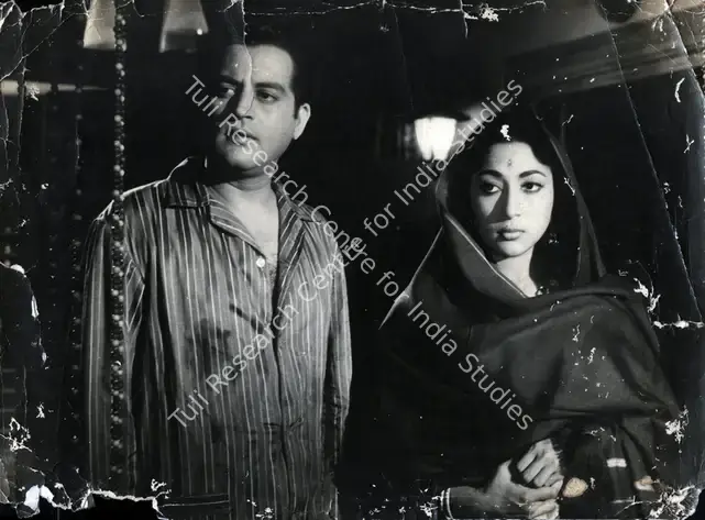 Menon, N.Vasudeva (Producer), Bharosa, 1963 | Photographic Still | CinemaEducation | 00884452