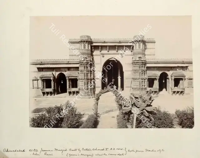 Unknown (Photographer). Ahmedabad - Rani Musjid (queen's mosque). Albumen print pasted on mount, n.d. | Antiquarian Photograph | Photography | 00115907