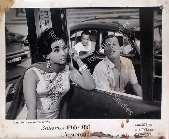 Prabhakar, K.G. (Cinematographer), Baharen Phir Bhi Aayengi, 1966 | Lobby Card | CinemaEducation | 00810190