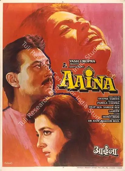 Chopra, Pamela (Producer), Aaina, 1993 | Full Sheet Poster | CinemaEducation | 00767826