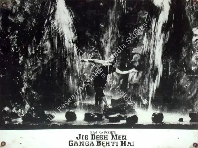 Karmakar, Radhu (Cinematographer), Jis Desh Men Ganga Behti Hai, 1960 | Lobby Card | CinemaEducation | 00818361