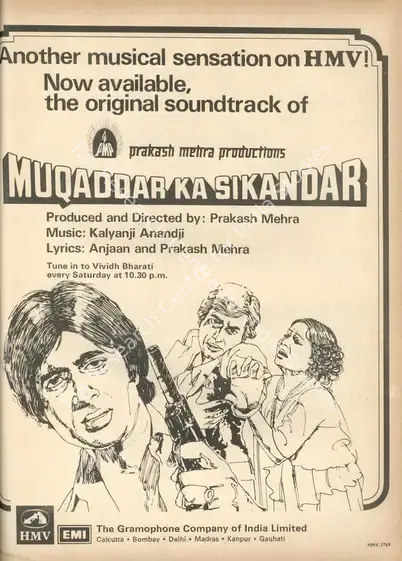 Mehra, Prakash (Producer), Muqaddar Ka Sikandar, 1978 | Advertisement, Star & Style, 16 November 1978 | CinemaEducation | 00791951