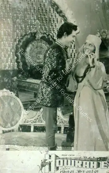 Sharma, Kamal (Director), Howrah Express, 1961 | Lobby Card | CinemaEducation | 00817490