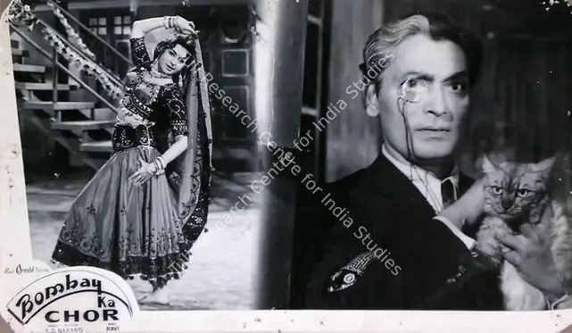 Narang, S.D. (Producer), Bombay Ka Chor, 1962 | Lobby Card | CinemaEducation | 00810294