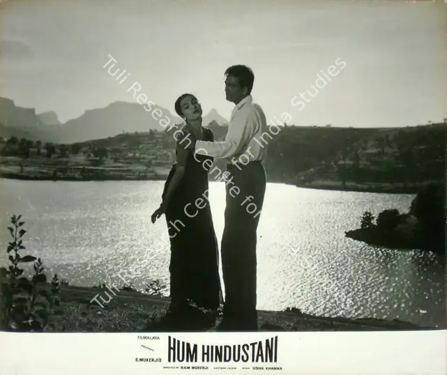 Mukerjee, S. (Producer), Hum Hindustani, 1960 | Lobby Card | CinemaEducation | 00817562