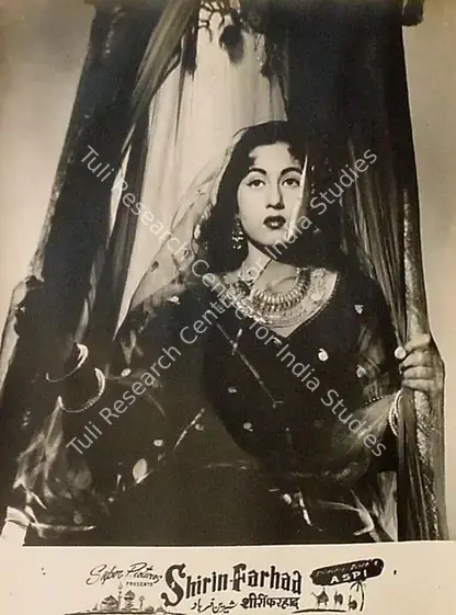 Irani, Aspi (Producer), Shirin Farhad, 1956 | Lobby Card | CinemaEducation | 00827525