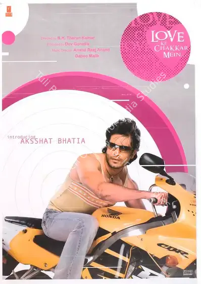 Goradia, Dev (Producer), Love Ke Chakkar Mein, 2006 | Full Sheet Poster | CinemaEducation | 00770178