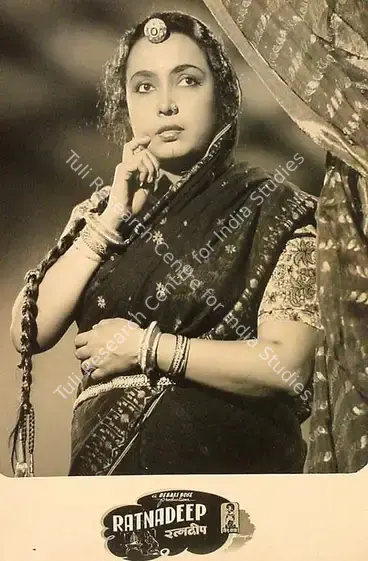 Bose, Debaki (Producer), Ratnadeep, 1951 | Lobby Card | CinemaEducation | 00826014