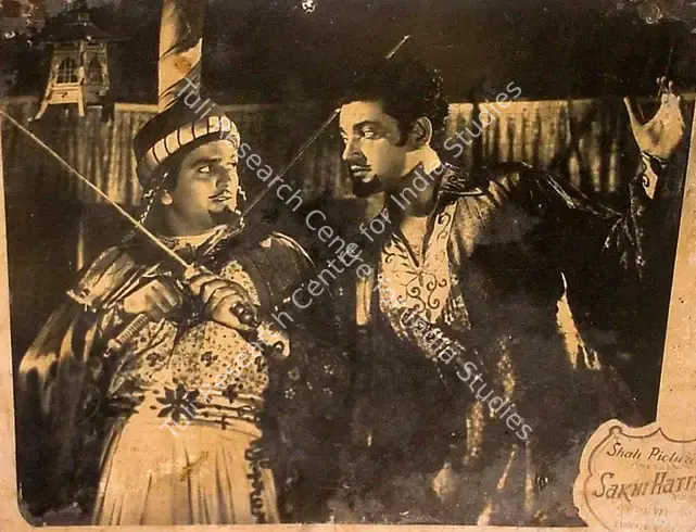 Shah, Ramaniklal N. (Producer), Sakhi Hatim, 1955 | Lobby Card | CinemaEducation | 00826517