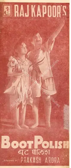 Kapoor, Raj (Producer), Boot Polish, 1954 | Song-Synopsis Booklet | CinemaEducation | 00863594