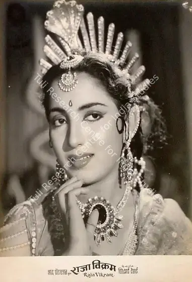 Desai, Dhirubhai (Director), Raja Vikram, 1957 | Lobby Card | CinemaEducation | 00825814