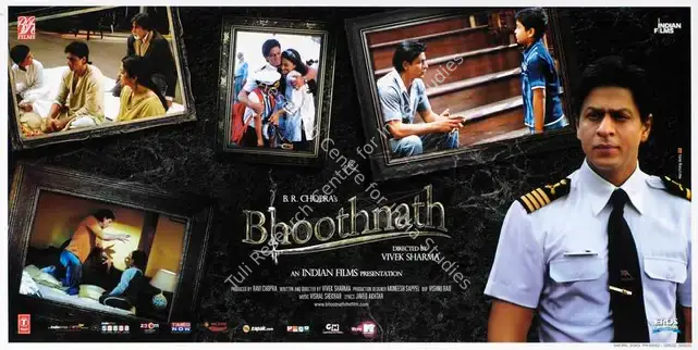Rao, Vishnu (Cinematographer), Bhoothnath, 2008 | Lobby Card | CinemaEducation | 00783026