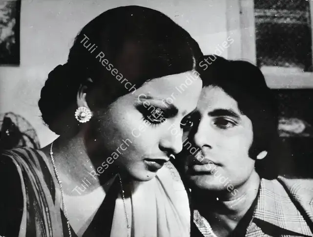 Tito (Producer), Do Anjaane, 1976 | Photographic Still | CinemaEducation | 00762281
