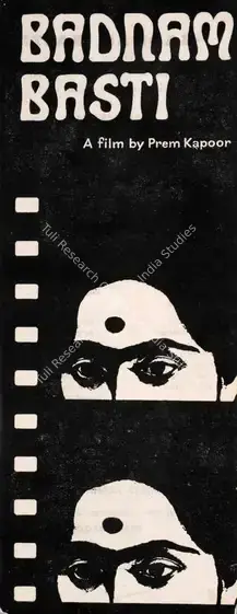 Kapoor, Prem (Producer), Badnam Basti, 1971 | Song-Synopsis Booklet | CinemaEducation | 00863240