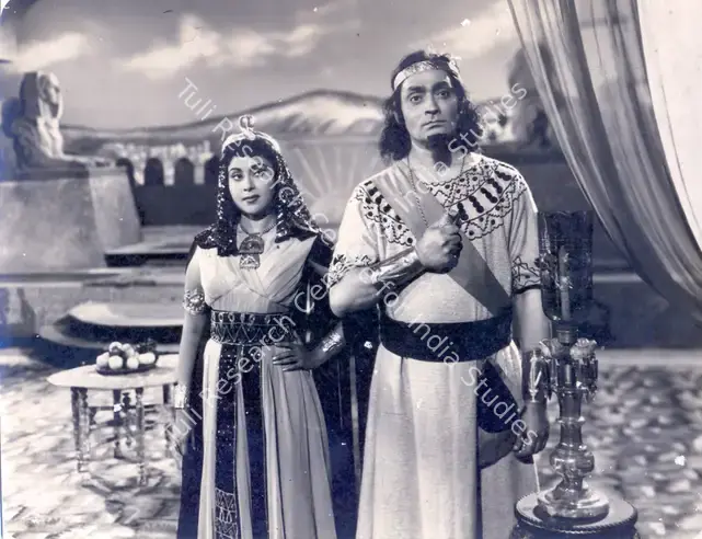 Narang, S.D. (Producer), Yahoodi Ki Ladki, 1957 | Photographic Still | CinemaEducation | 00888397