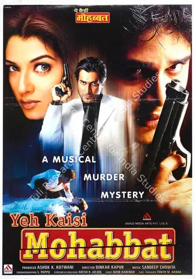 Katwani, Ashok K. (Producer), Yeh Kaisi Mohabbat, 2002 | Full Sheet Poster | CinemaEducation | 00769330