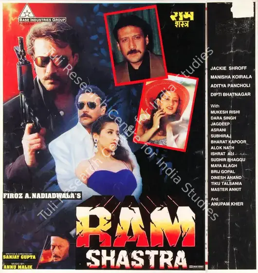 Nadiadwala, Firoz A. (Producer), Ram Shastra, 1995 | Song-Synopsis Booklet | CinemaEducation | 00779392