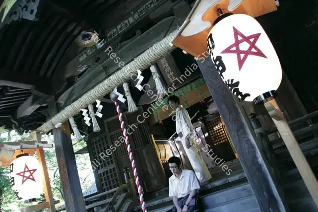 Jissoji, Akio (Director), Ubume, 2005 | Photographic Still | CinemaEducation | 00857026