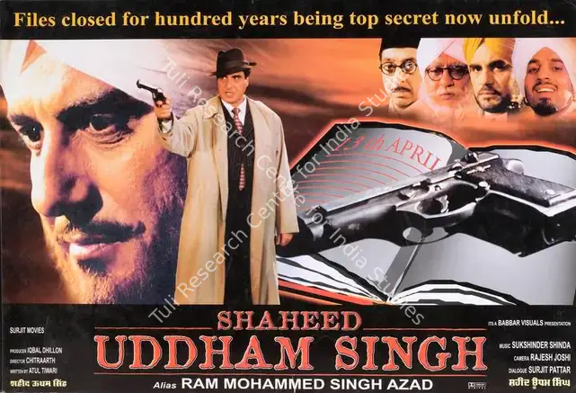 Dhillon, Iqbal (Producer), Shaheed Udham Singh, 2000 | Lobby Card | CinemaEducation | 00788420