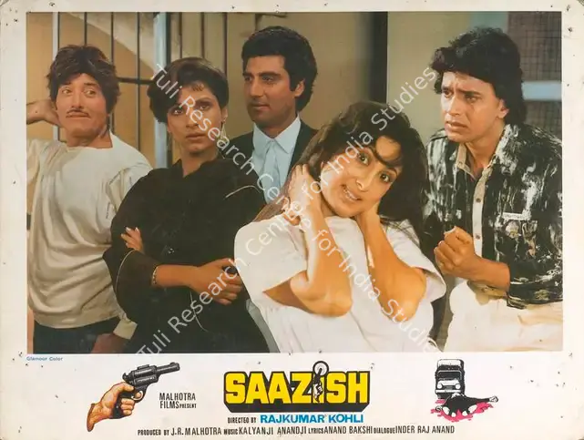 Malhotra, J.R. (Producer), Saazish, 1988 | Lobby Card | CinemaEducation | 00788146