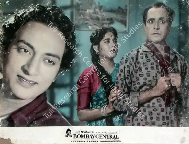 Budhauria, R. (Producer), Bombay Central, 1960 | Lobby Card | CinemaEducation | 00810271