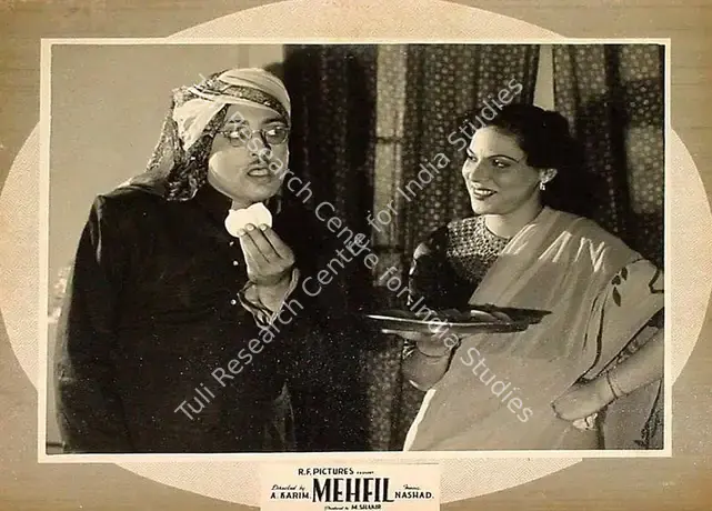 Masud, M. (Producer), Mehfil, 1957 | Lobby Card | CinemaEducation | 00820151