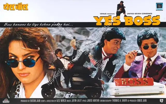Jain, Ratan (Producer), Yes Boss, 1997 | Lobby Card | CinemaEducation | 00789313