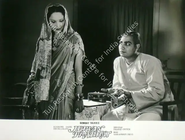 Wirsching, Josef (Cinematographer), Jeevan Prabhat, 1937 | Lobby Card | CinemaEducation | 00818289