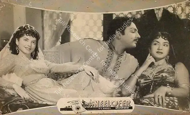 Arora, P.N. (Producer), Neelofer, 1957 | Lobby Card | CinemaEducation | 00824260