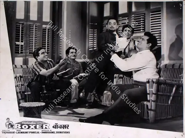 Dwarkadas (Producer), Boxer, 1965 | Lobby Card | CinemaEducation | 00810339