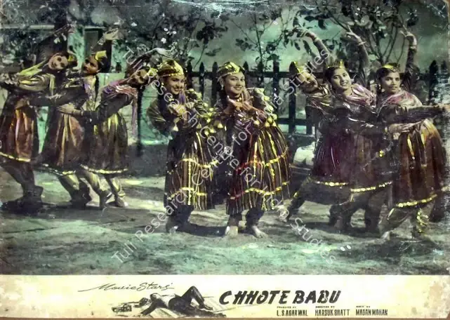 Agarwal, L.S. (Producer), Chhote Babu, 1957 | Lobby Card | CinemaEducation | 00810895