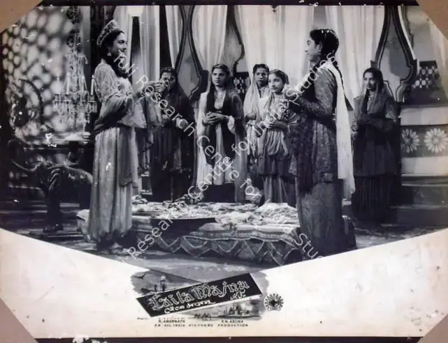 Arora, P.N. (Producer), Laila Majnu, 1953 | Lobby Card | CinemaEducation | 00819316