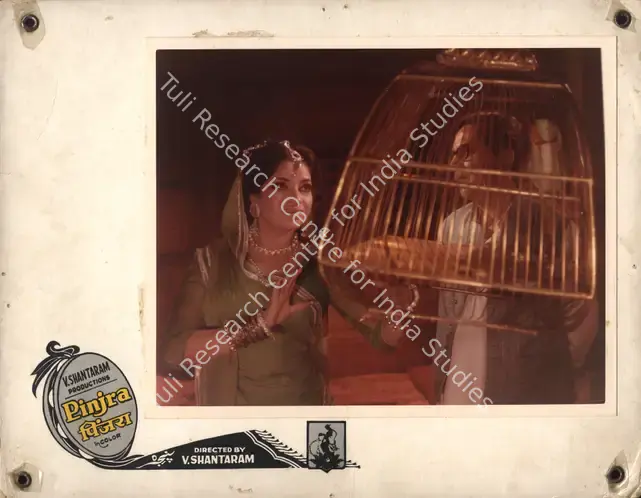 Shantaram, V. (Director), Pinjra, 1973 | Photographic Still Mounted on Lobby Card | CinemaEducation | 00765450