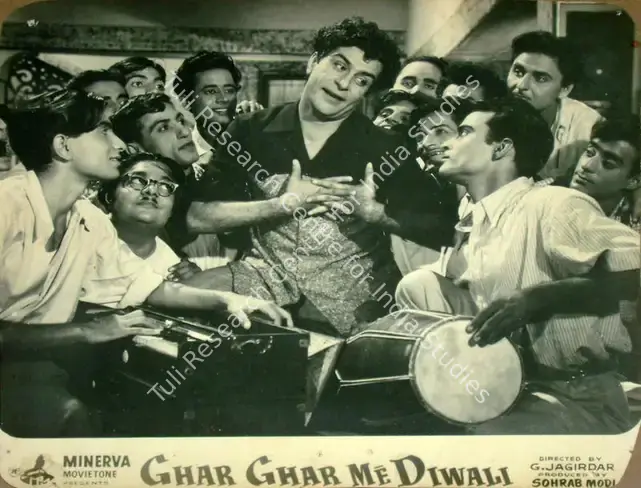 Modi, Sohrab (Producer), Ghar Ghar Me Diwali, 1955 | Lobby Card | CinemaEducation | 00816676
