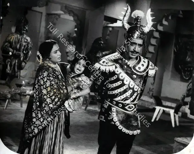 Sathi, D.N. (Producer), Raaka, 1965 | Photographic Still | CinemaEducation | 00887405