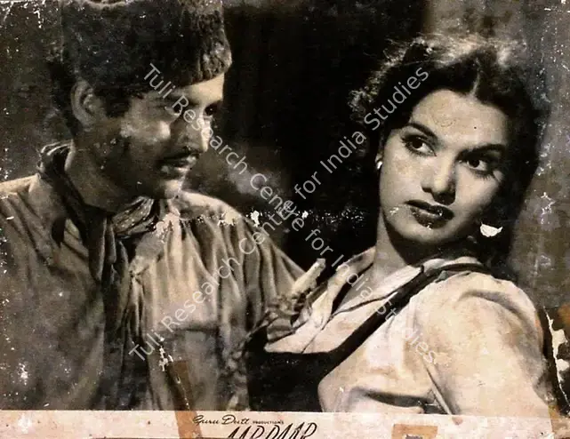 Murthy, V.K. (Cinematographer), Aar Paar, 1954 | Lobby Card | CinemaEducation | 00829041