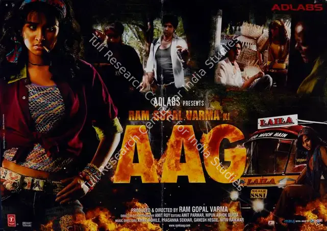 Varma, Ram Gopal (Producer), Ram Gopal Varma Ki Aag, 2007 | Lobby Card | CinemaEducation | 00787839