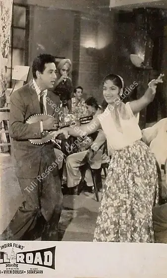 Singh, Narayan (Producer), Mall Road, 1962 | Lobby Card | CinemaEducation | 00819941