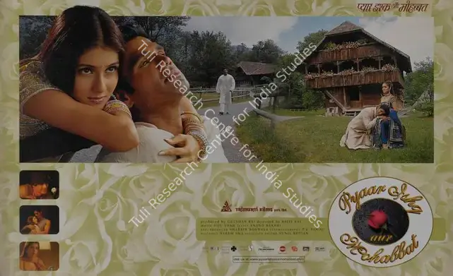 Vinod, P.S. (Cinematographer), Pyaar Ishq Aur Mohabbat, 2001 | Lobby Card | CinemaEducation | 00787566