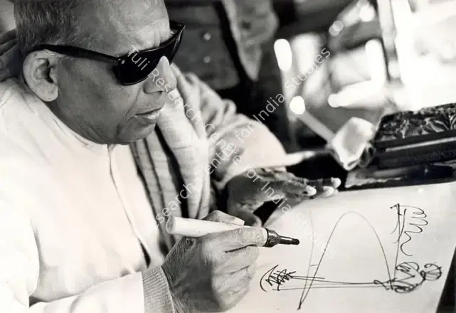 Roy, Soumendu (Cinematographer), The Inner Eye, 1972 | Photographic Still | CinemaEducation | 00891229