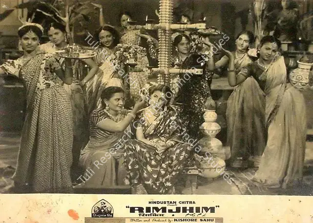 Sahu, Kishore (Producer), Rimjhim, 1949 | Lobby Card | CinemaEducation | 00826142