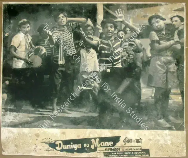 Avadhut, V. (Director), Duniya Na Mane, 1959 | Lobby Card | CinemaEducation | 00815091