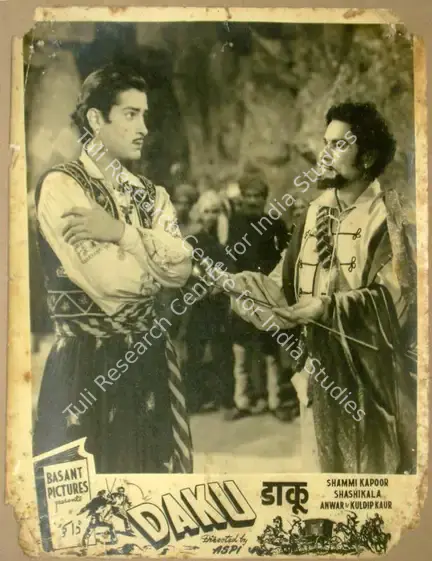 Aspi (Director), Daku, 1955 | Lobby Card | CinemaEducation | 00811172