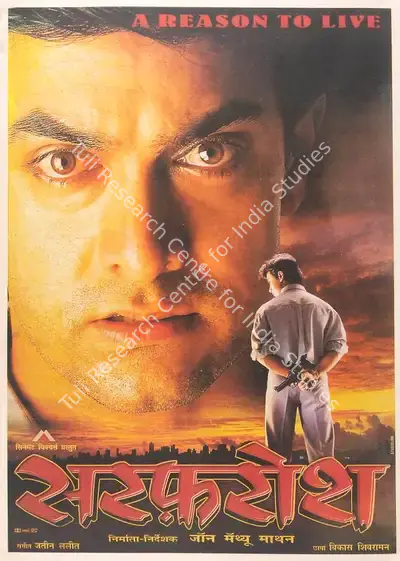 Matthan, John Mathew (Producer), Sarfarosh, 1999 | Full Sheet Poster | CinemaEducation | 00768720