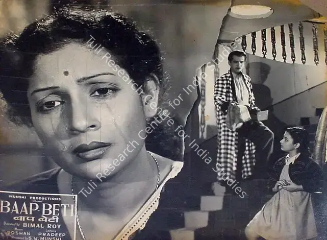 Munshi, S.H. (Producer), Baap Beti, 1954 | Lobby Card | CinemaEducation | 00809855